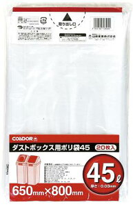 _Xg{bNXp| DP-45ie45Lj|pi S~ | S~ |obN 120 O[w@Ki(RY)[DP-45]