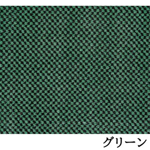 �����X�e�b�v�}�b�g�n�C�f���b�N�X#12 �i900×1200mm�jF-108-12�@(�R��Y��) �Ɩ��p�}�b�g �����p|��ЁE�I�t�B�X�̃G���g�����X/�o����/���ւȂǁA�C���e���A���ɗD�ꂽ���؃^�C�v�B�y�� �C����