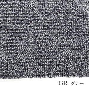  j[z}bg#15i900×1500mmjF-176-15@(RY) Ɩp}bg p|ЁEItBXEa@EzeEX܂̃GgX/r[/o/ւȂǐlʂ̑dsBJ