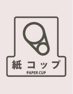 ʃV[F uRbvv SF-05 iRYƁj S~ʗp \V[ ^Cv Op ʁETCN |XgΉ |pi