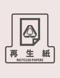 ʃV[F uĐv SF-06iRYƁj S~ʗp \V[ ^Cv Op ʁETCN |XgΉ |pi