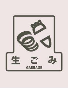 ʃV[F u݁v SF-09 iRYƁjS~ʗp \V[ ^Cv NA OpʁETCN |XgΉ |pi