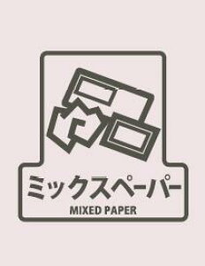 ʃV[F u~bNXy[p[v SF-14 iRYƁj S~ʗp \V[ ^Cv Op ʁETCN |XgΉ |pi