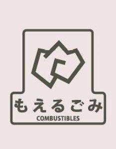 ʃV[F u邲݁v SF-16 iRYƁj S~ʗp \V[ ^Cv NA Op ʁETCN |XgΉ |pi