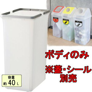  {ݗpi ES~ pEE^ Fʗp {fB̂ TCNgbVSKL-35@{fB̂݁@(RY)[YW-176L-PC]