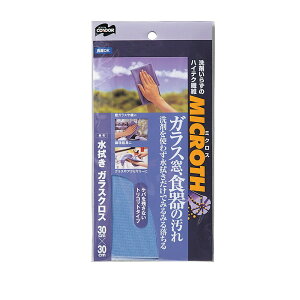 MICROTH@@KXNX@30×30 (RY)