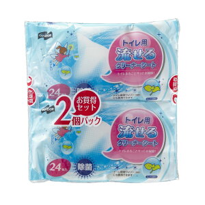 Rh@gCpN[i[V[g@24×2 (RY)