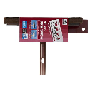 2989Djp{@OXCp[25EX (RY)