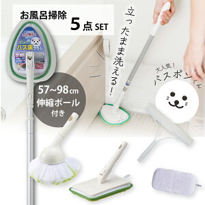 oX{ IWi5_+Lk|[ZbgIŉꂪoX{V[Y C| |ObY N| wbhtւŗ܂܃oX^uEEV䂪􂦂I