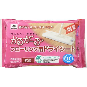 邪[@t[OphCV[gEC@60 (RY)