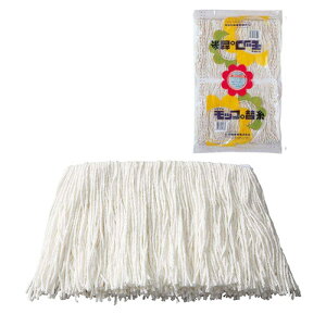 bv֎ eg[O8(240mm) (RY) A|E| @Ebvւ @EbNXh ϋv̍[^Cv XyA C332-008X-MB