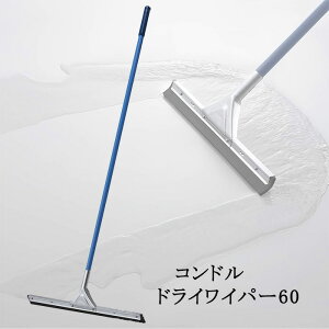 s RhhCCp[60i60cmj(RY) C |E| ؂ECp[ Ɩp K\X^hE~[EgC WI543-060U-MB