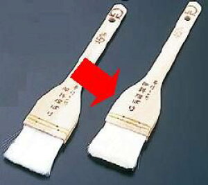 SāEDݏĂpi ؕ@ANnP@45mm@(1-0785-0602)