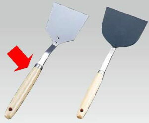 SāEDݏĂpi SA@I[uN@80×77@S258@(1-1011-1301)