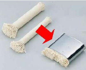 SāEDݏĂpi 18-0XeX@唻@@i95×33×H87j(1-1010-2201)