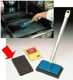清掃用品・掃除道具 鉄板用 3M　グリドル　クリーナー　パッド全温用　（10枚入）　(9-1013-0601)
