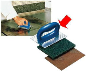 清掃用品・掃除道具 磨く・ブラシ 鉄板用 3M 低温用 グリドル ホルダー No.461 (パッド、スクリーン各1枚付) (1-1015-1001)