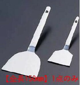 SāEDݏĂpi 18-0XeX@@N@5i150×376j@(1-1011-0101)