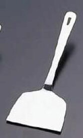 鉄板焼・お好み焼き用品 18-0ステンレス製　厚口共柄起金　大（75×205）　(9-1009-0202)