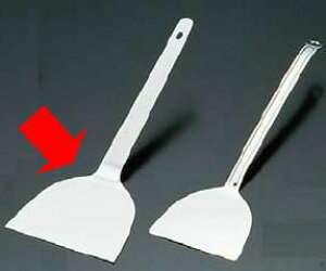 SāEDݏĂpi IKD@18-8XeX@RۂD݃w@3i90×230j@(1-1011-0502)