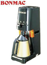 コーヒーミル・グラインダー 送料無料 BONMAC　ボンマック　コーヒーカッター　BM-570N-B（受け缶タイプ）　(9-0905-1001)
