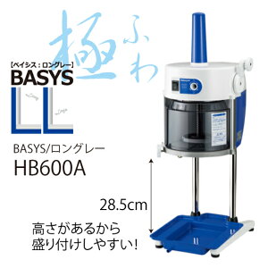 sBASYS O[ HB600A ƖpdX@ ubNACXXCT[ (xCVX)HB-600A ӂӂ킩X&rbOtΉItł X R[|[