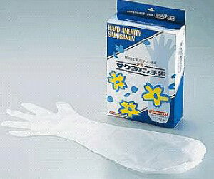 �g���̂Ď�� 30���� �~�[�E������p ��Ɨp �T�N�������@�S���t�����O�@�G���{�X���(�|���G�`������)�@(1-1489-0401)