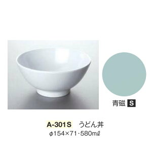 10Zbg ~ ǂ a154mm H71mm 580cc  Eo[A-301S] L[G[~ hCg쏊 Ɩp E5