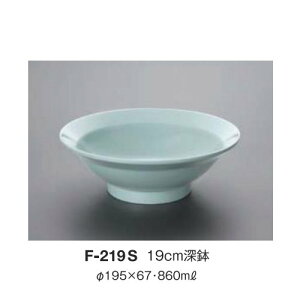 10Zbg ~ 19cm[ a195mm H67mm 860cc ؖn()[F-219S] L[G[~ hCg쏊 Ɩp E5