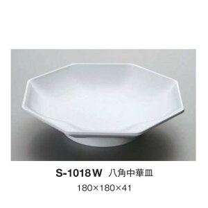 10Zbg ~ p؎M a180mm H41mm ؖn()[S-1018W] L[G[~ hCg쏊 Ɩp E5