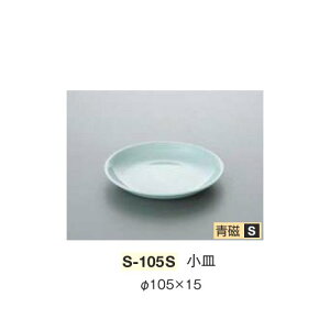 10Zbg ~ M a105mm H15mm  [S-105S] L[G[~ hCg쏊 Ɩp E5