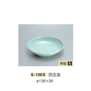 10Zbg ~ l܎M a136mm H26mm  [S-108S] L[G[~ hCg쏊 Ɩp E5