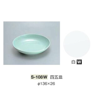 10Zbg ~ l܎M a136mm H26mm  [S-108W] L[G[~ hCg쏊 Ɩp E5