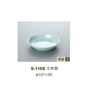10Zbg ~ ؎M a107mm H20mm  [S-110S] L[G[~ hCg쏊 Ɩp E5