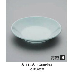 10Zbg ~ 10cmM a100mm H20mm  [S-114S] L[G[~ hCg쏊 Ɩp E5