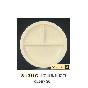 10Zbg ~ 10"[^d؎M a258mm H35mm N[ [S-1311C] L[G[~ hCg쏊 Ɩp E5