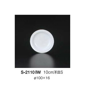10Zbg ~ 10cmmMS a100mm H16mm AC{[zCg Jtbg[S-2110IW] L[G[~ hCg쏊 Ɩp E5