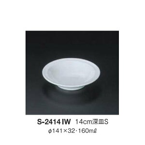 10Zbg ~ 14cm[MS a141mm H32mm 160cc AC{[zCg Jtbg[S-2414IW] L[G[~ hCg쏊 Ɩp E5