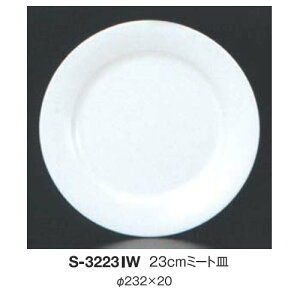 10Zbg ~ 23cm~[gM a232mm H20mm AC{[zCg(n)[S-3223IW] L[G[~ hCg쏊 Ɩp E5