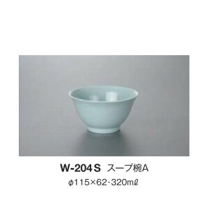 10Zbg ~ X[voA a115mm H62mm 320cc ؖn()[W-204S] L[G[~ hCg쏊 Ɩp E5