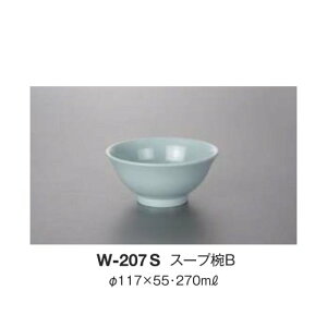 10Zbg ~ X[voB a117mm H55mm 270cc ؖn()[W-207S] L[G[~ hCg쏊 Ɩp E5