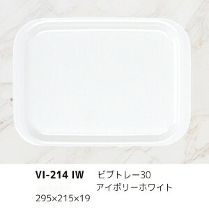 10Zbg ~ rug[30 295X215mm H19mm AC{[zCg [VI-214IW] L[G[~ hCg쏊 Ɩp E5