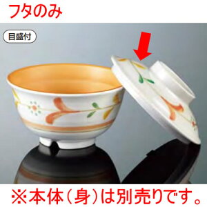 ~ ےq a124mm H39mm ӂ(i͂ӂ̂) otȂEDC[A71CFU] }PC Ɩp H@Ή ɂ v Ɩp vX`bN  H M oCLO D8