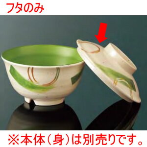 ~ ےq a124mm H39mm ӂ(i͂ӂ̂) їEDC[A71CHNS] }PC Ɩp H@Ή ɂ v Ɩp vX`bN  H M oCLO D8