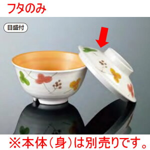 ~ ےq  a114mm H38mm ӂ(i͂ӂ̂) FEDC[A74CIK] }PC Ɩp H@Ή ɂ v Ɩp vX`bN  H M oCLO D8