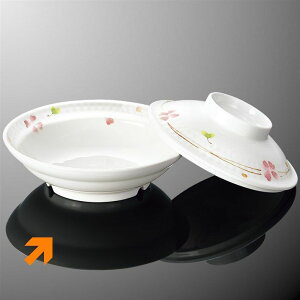 ~ ϕo a162mm H45mm 450cc g(ӂ͕ʔ) ؎[B25BHNO] }PC Ɩp H@Ή ɂ v Ɩp vX`bN  H M D8