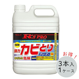 RfSPRO ̓JrƂN[i[ y5kgeʋl|400mlXv[{gzyPi|P[XzƖp Jrp L^Cv   C C| N | Jr̍𕪉 