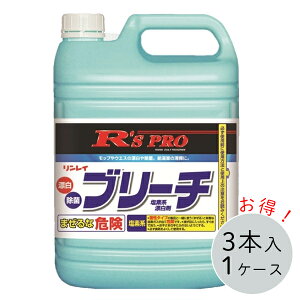 RfSPRO u[` fnY܁y1500ml|5kgzyPi|P[XzY  Ɩp ߗp Eݔ ݔ m΍ mECX f f_igE A[Yv fC[