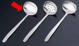 料理演出用品・鍋用小物 高級和風槌目入シリーズ☆鍋物などにどうぞ！ エコクリーン　18-8ステンレス製　和味（なごみ）　お玉　中　(1-2124-2301)