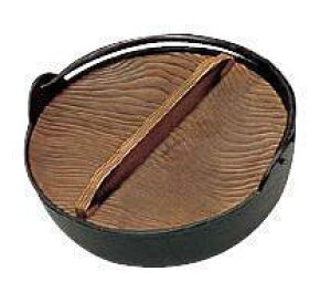 ������24cm �G�ߓ�E�悹�� �ܐi �A���~�c�ɓ� (�V���R���t�b�f���H) 24cm (1-2132-0306)